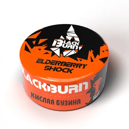 Запрос Табак Black Burn 25г Elderberry Shock М