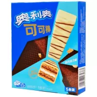 Вафельные батончики Oreo White Chocolate Wafer Bar 58гр