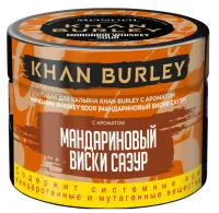 Табак Khan Burley 40г Mandarin Whisky Sour M