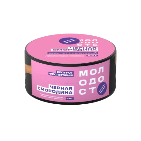 Табак Молодость 200г Весь Рот Фиолетовый М