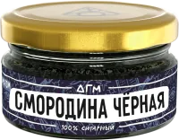 Табак Dogma 20г Смородина Чёрная M