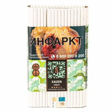 Табак Satyr 100г Bootlegger brothers М