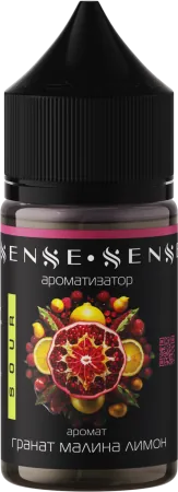 Ароматизатор Sense 14мл Sour - Гранат Малина Лимон