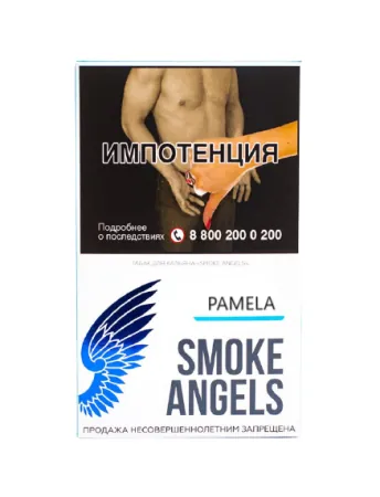 Табак Smoke Angels 100г Pamela М !