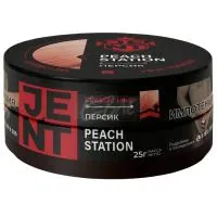 Табак Jent 25гр Classic - Peach Station M