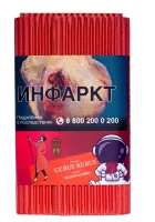 Табак Satyr 100г Cubus Rubus М