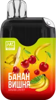 Одноразовая электронная сигарета Miking Wish 6000 Банан вишня М !
