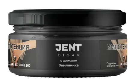 Табак Jent Cigar 25г Земляника M