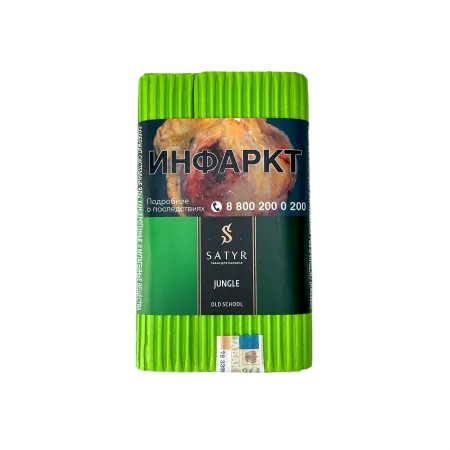 Табак Satyr 100г Jungle M