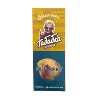 Табак Табабка Крепкая 40г Ловелас ананас М