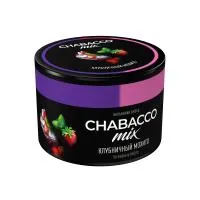 Кальянная смесь Chabacco Mix Line 40г Клубничный Милкшейк M