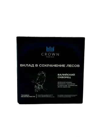 Уголь кокосовый Crown Max Flow 26 mm 64шт — фото 3