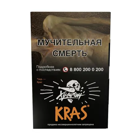 Табак Хулиган 25г Kras M