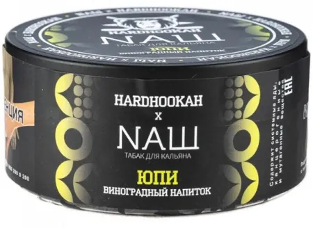 Табак Nаш 100г ЮПИ (Виноградный Напиток) M