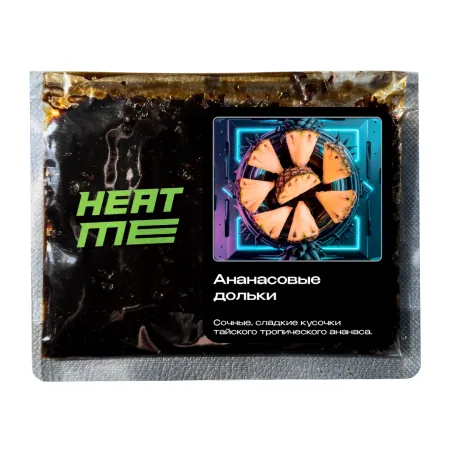 Табак HEAT ME 100г Ананасовые Дольки M