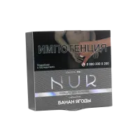 Табак Nur Средний (Капсула) 20г Банан Ягоды M