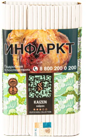 Табак Satyr 100г Kaizen M