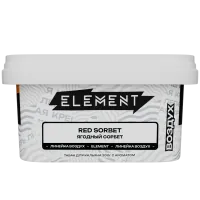 Табак Element New Воздух 200г Red Sorbet M