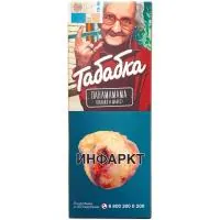 Табак Табабка 40г Панамамама М