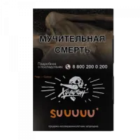Табак Хулиган 25г Suuuuu M