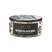 Табак Satyr 25г Pixie M