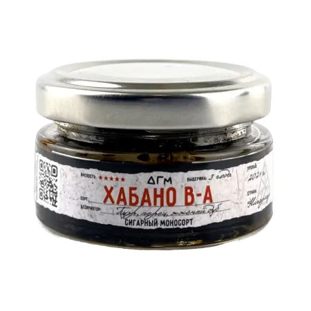 Табак Dogma 20г Хабано В-А M