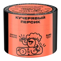 Табак Северный 40г Кучерявый Персик M