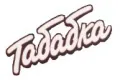 Табабка