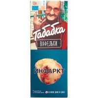 Табак Табабка 40г Вафельки М