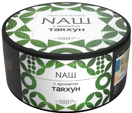 Табак Nаш 100г ТАRХУН M