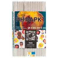 Табак Satyr 100г Pixie M