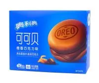 Печенье Oreo Cloud Cake 88г Orange Chocolate