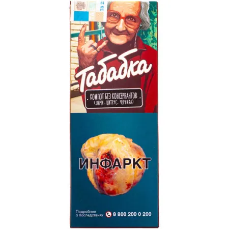 Табак Табабка 40г Компот без Консервантов М