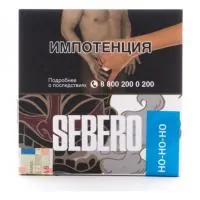 Табак Sebero 40г Ho-Ho-Ho M