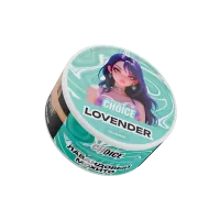 Табак It’s your Choice 25г Lovender M