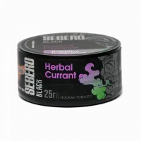 Табак Sebero Black 25г Herbal Currant M