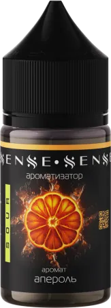 Ароматизатор Sense 14мл Sour - Апероль