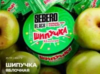 Табак Sebero Black 200г БЧК Яблочная Шипучка M