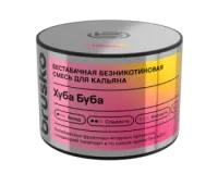 Кальянная смесь Brusko Medium 50г Хуба Буба M