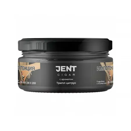 Табак Jent Cigar 25г Трипл Цитрус M