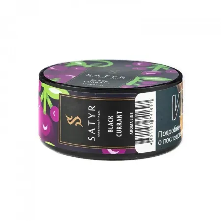 Табак Satyr 25г Black Currant М