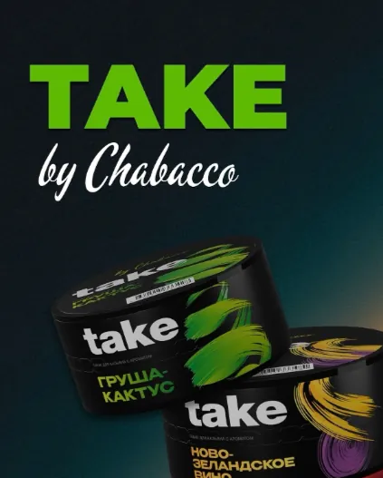 Без названия.png