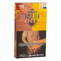 Табак Jent 30гр Alcohol - Amber Shade M