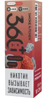Жидкость Smoke Kitchen S-K 360+ 10мл Ледяное Личи Ultra M