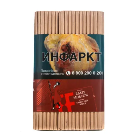 Табак Satyr 100г Brilliant Collection Basis Moscow М