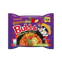 Лапша Samyang Hot Chicken Flavor Ramen Habanero 135гр