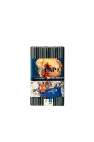 Табак Satyr 100г Saturn М