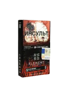 Табак Element Огонь 25г Ice Berry M