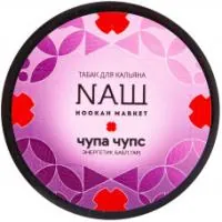 Табак Nаш 40г ЧУПА ЧУПС M