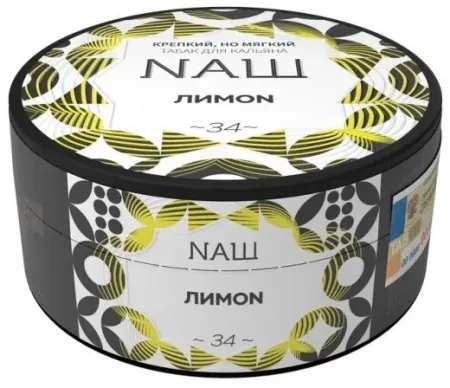 Табак Nаш 100г ЛИМОN M